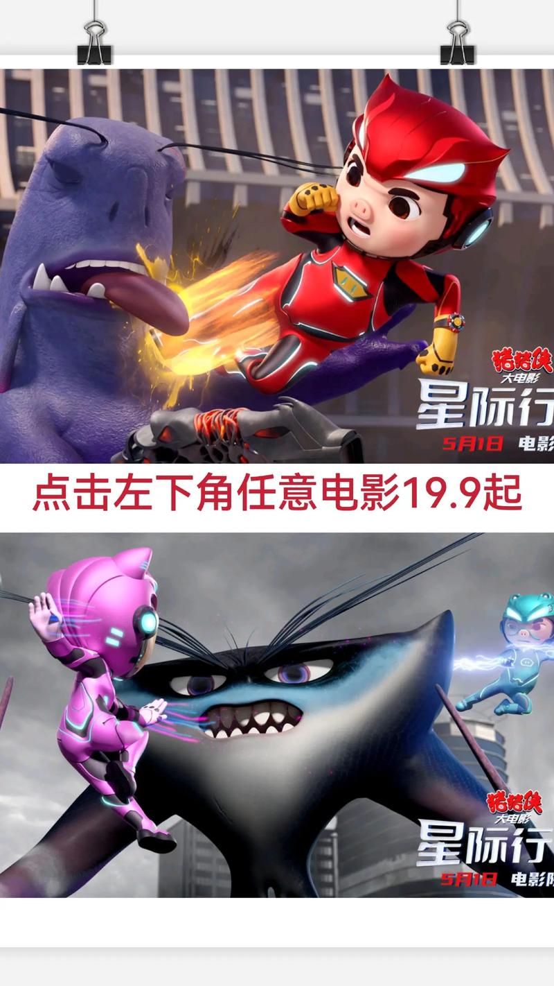 清纯美女被狂操的相关介绍