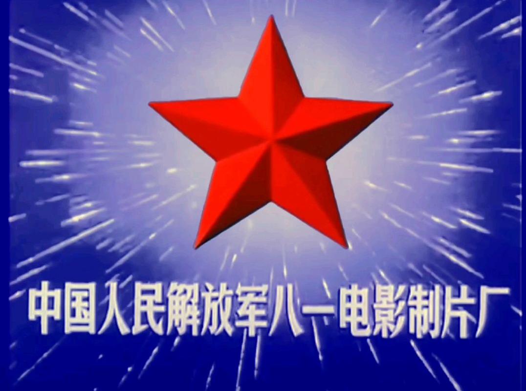 一一影院手机在线观看的相关介绍