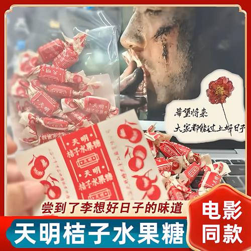久久激情黄色片的相关介绍
