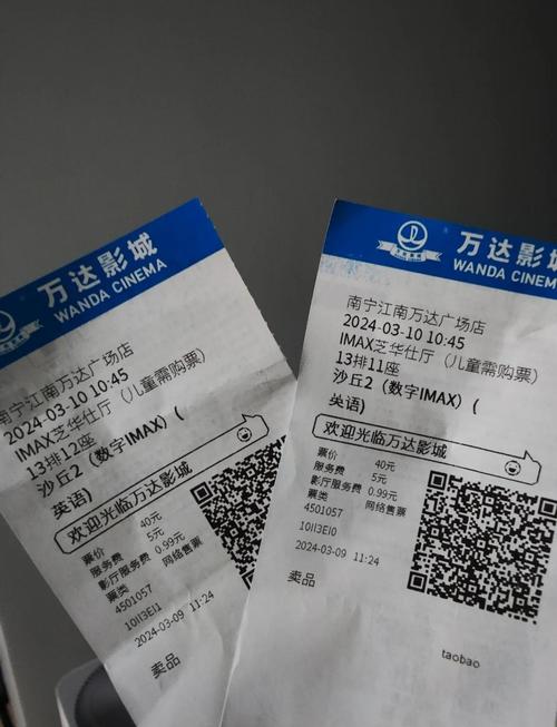 曰本熟妇av的相关介绍