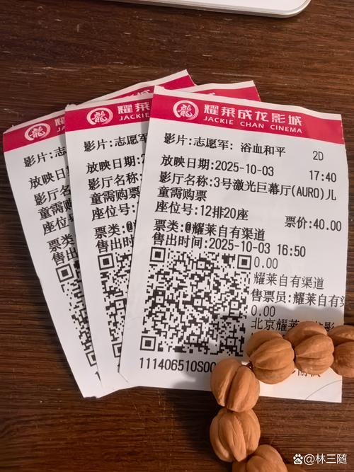 黑丝av在线网的相关介绍
