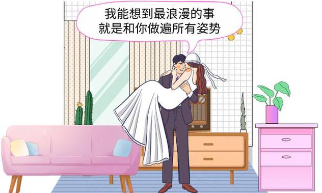 av 熟妇 在线的相关介绍