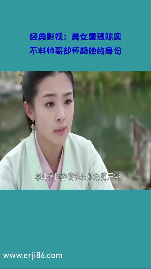 可以看毛片的网站的相关介绍