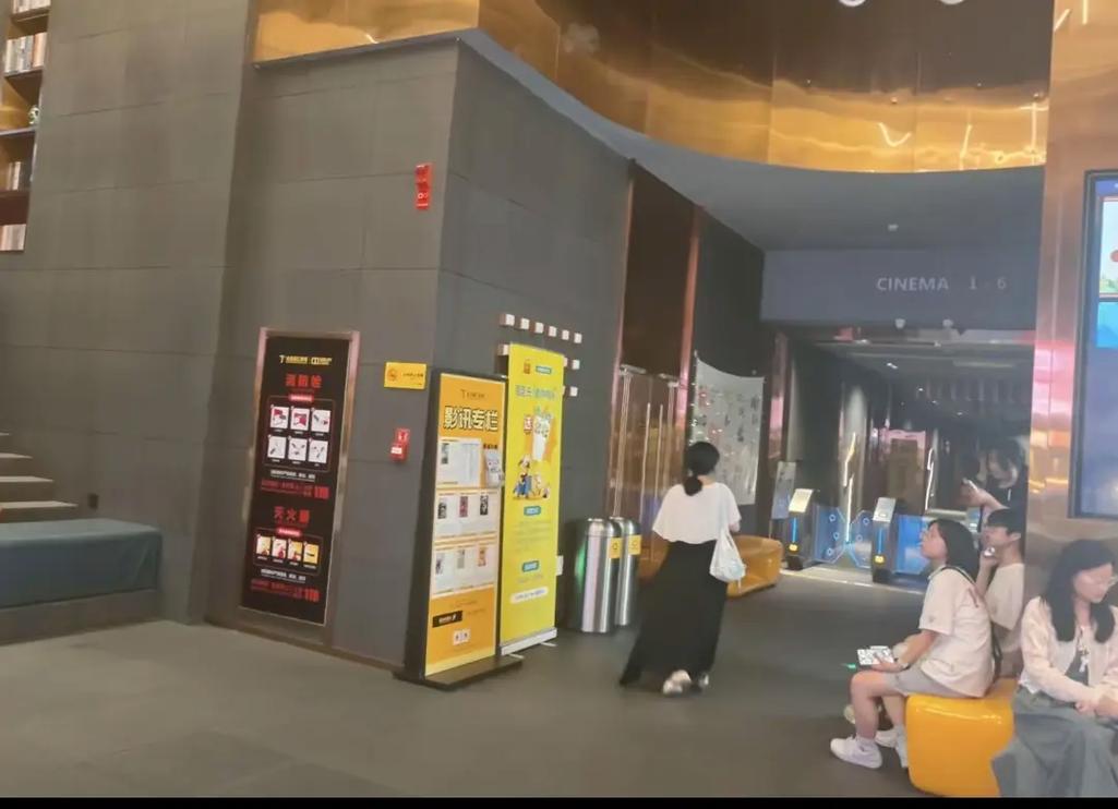 星空影院在线观看免费观看电视的相关介绍
