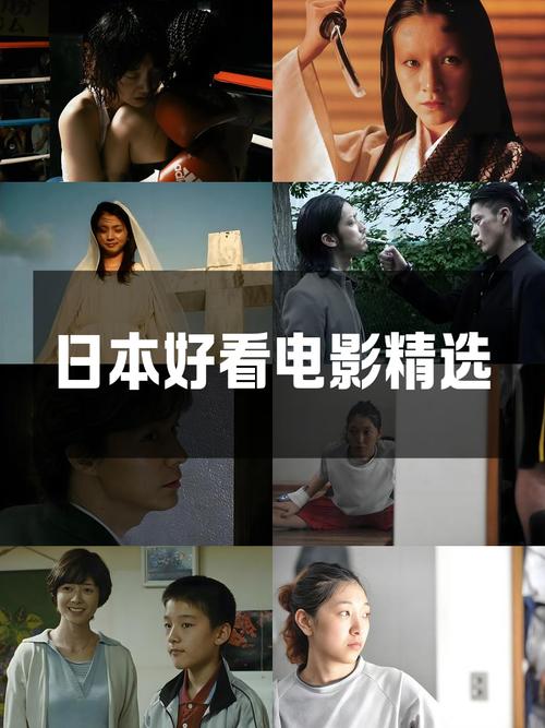 老湿影院机费观看x的相关介绍