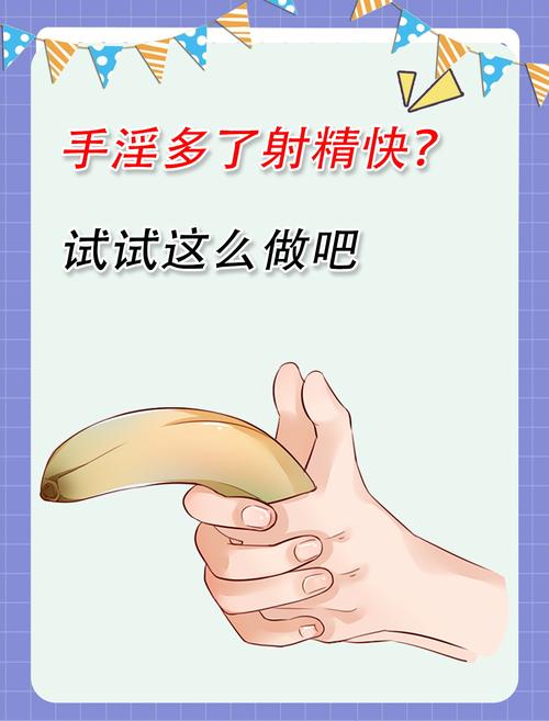 中国18禁在线的相关介绍