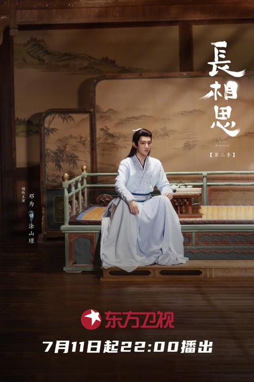 男人的天堂激情网的相关介绍