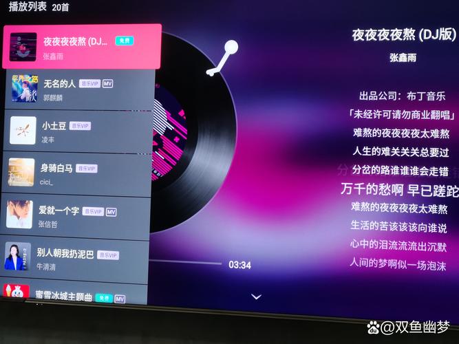 嗯啊人妻的相关介绍