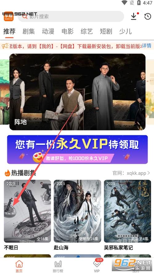 黑丝精品三级av在线的相关介绍