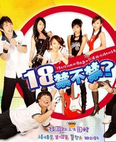 亚洲伊人久久精品影院的相关介绍