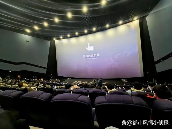 西瓜 影院的相关介绍