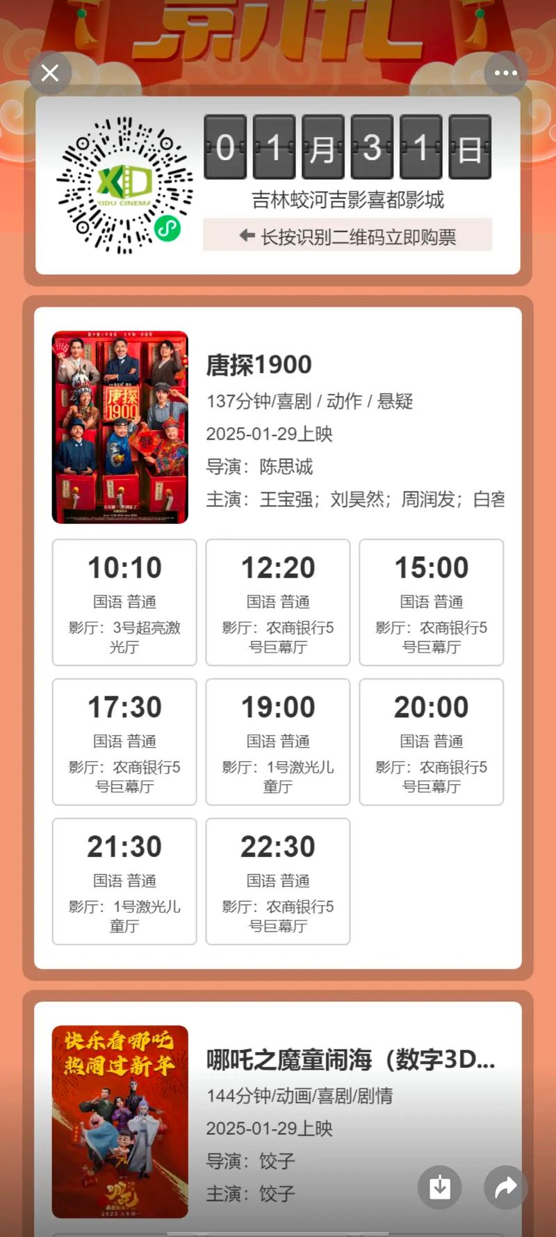 欧美精美久久的相关介绍