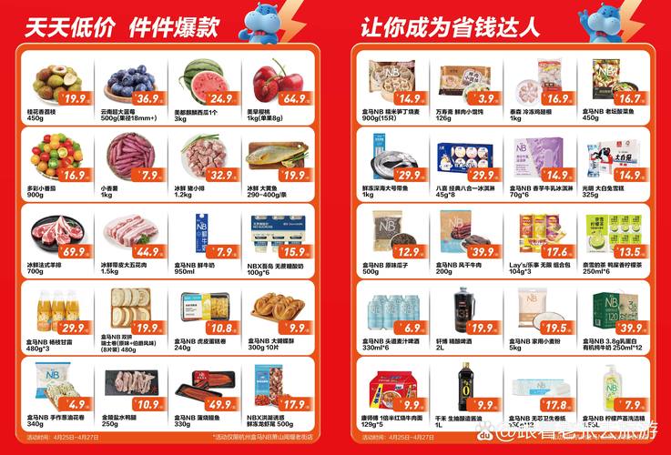 6080yy万利达影院的相关介绍