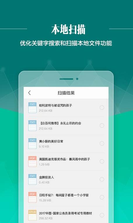 高辣肉欲文的相关介绍