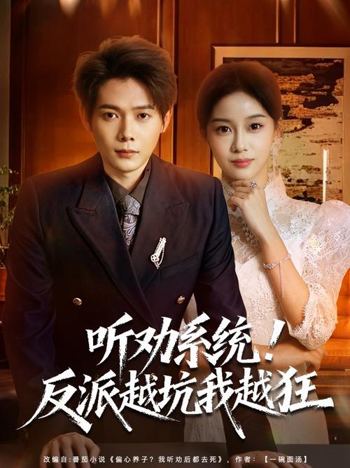 av约少妇的相关介绍