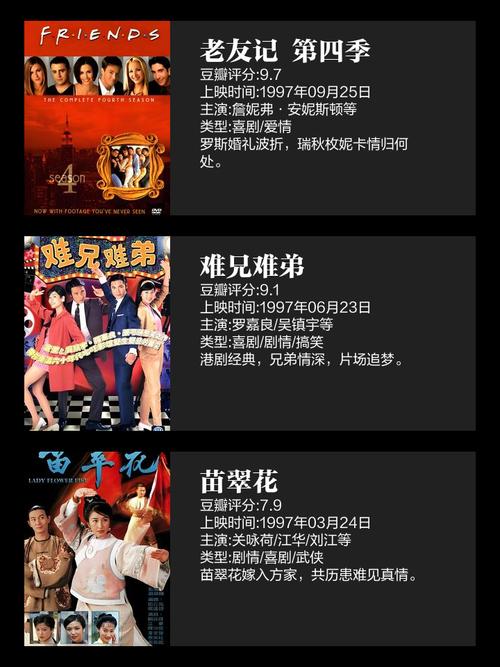 亚洲男人的天堂va久久的相关介绍