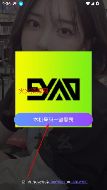 老湿机影院在下x看的相关介绍