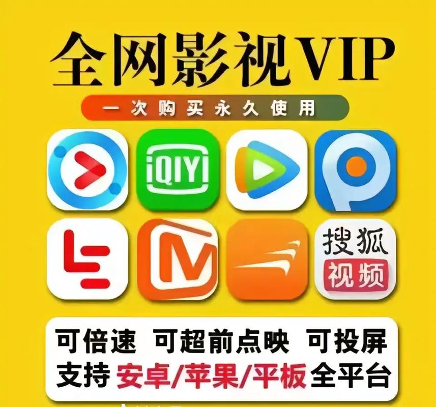 亚洲男人的天堂免费的相关介绍