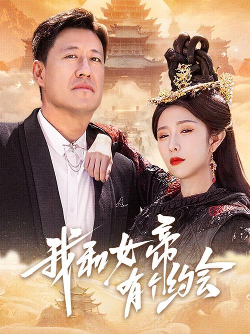 人妻少妇丰满的相关介绍