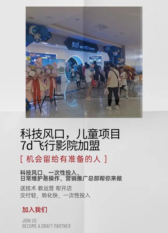 我把黑丝美女操出白浆视频在线看的相关介绍