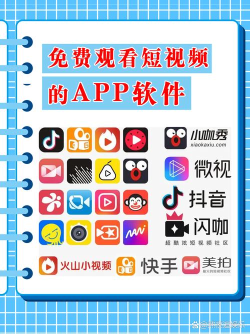 视频大全下载app免费安装，高清影视资源一键缓存离线观看