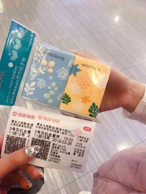 亚洲国产欧美日韩变态一区二区三区的相关介绍