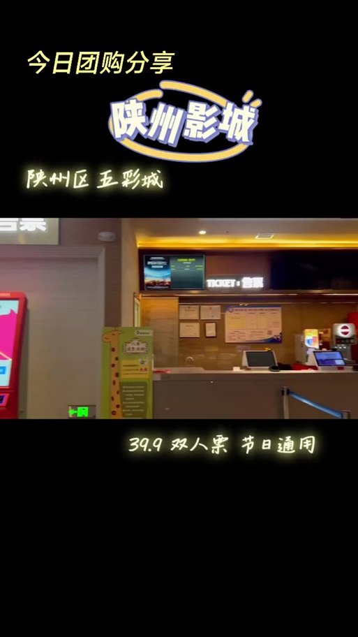 老师和我上床的相关介绍