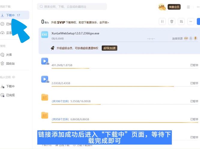 亚洲少妇久久的相关介绍