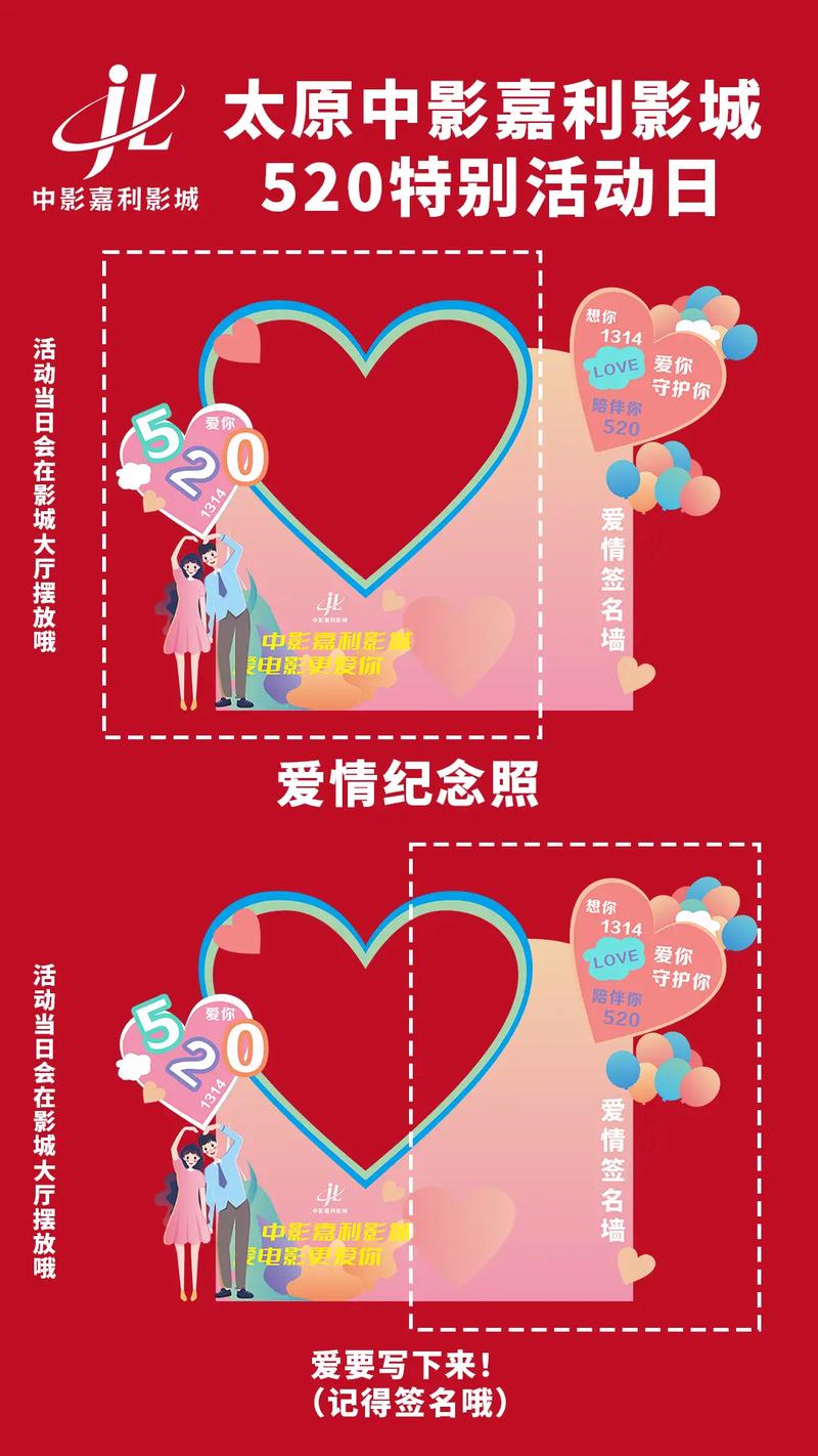 电影院的相关介绍