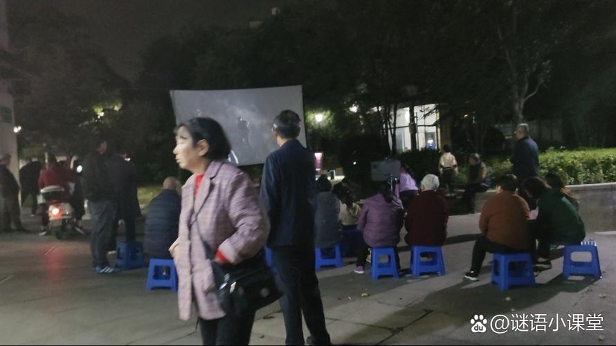 kk3影院的相关介绍