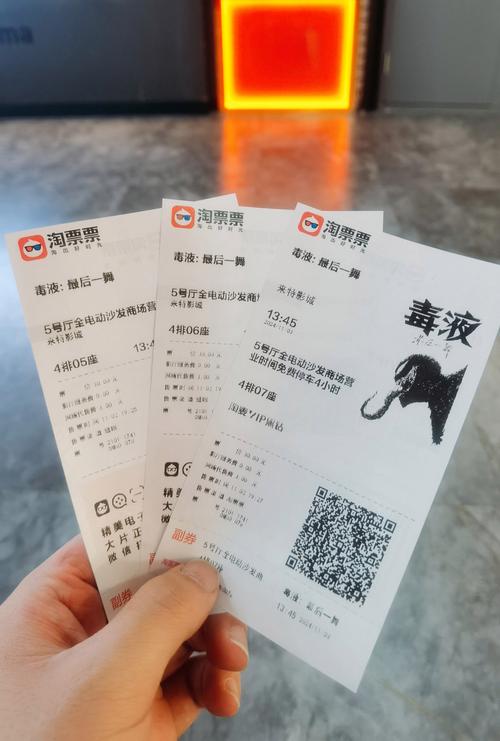 免费试看人妻少妇的相关介绍