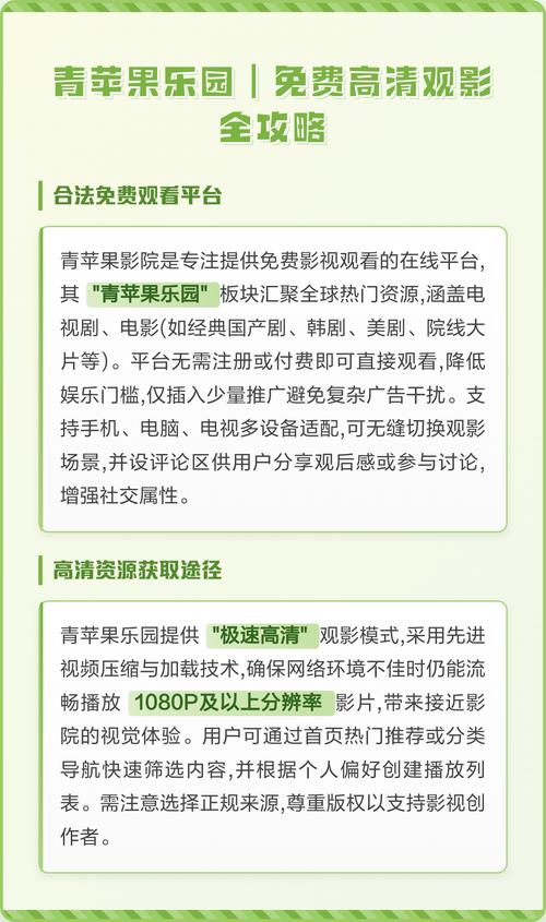 日本老熟熟妇在线观看的相关介绍