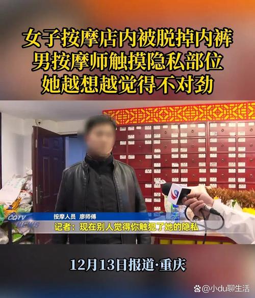 厦门电影院的相关介绍