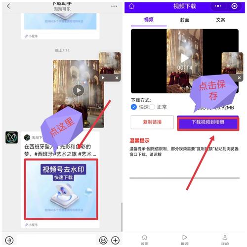 日本熟妇xxxx高清的相关介绍