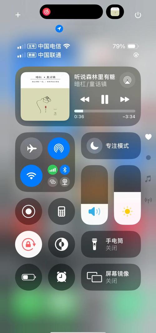 国产综合亚洲va一区二区三区的相关介绍