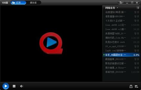 按摩的伦理片的相关介绍