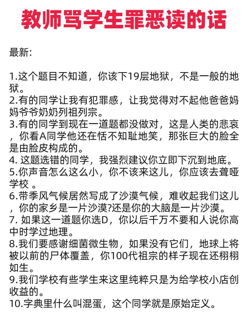 龚玥菲大尺度写真的相关介绍
