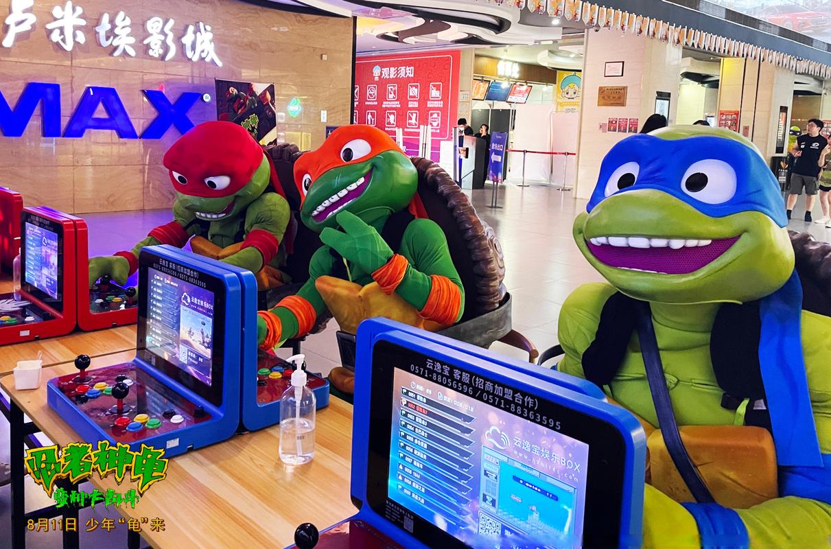 www.com.毛片的相关介绍