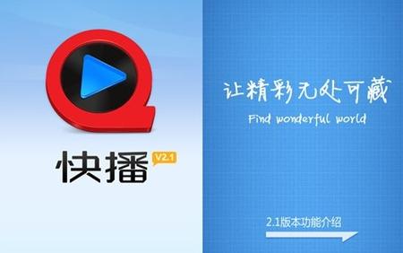 女性白色分泌物发黄是什么原因的相关介绍