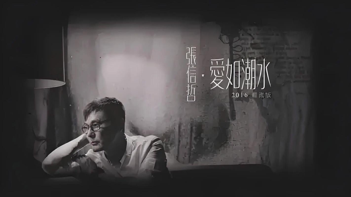 成年女人永远免费的相关介绍