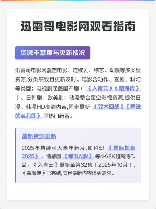麻豆91传媒视频的相关介绍
