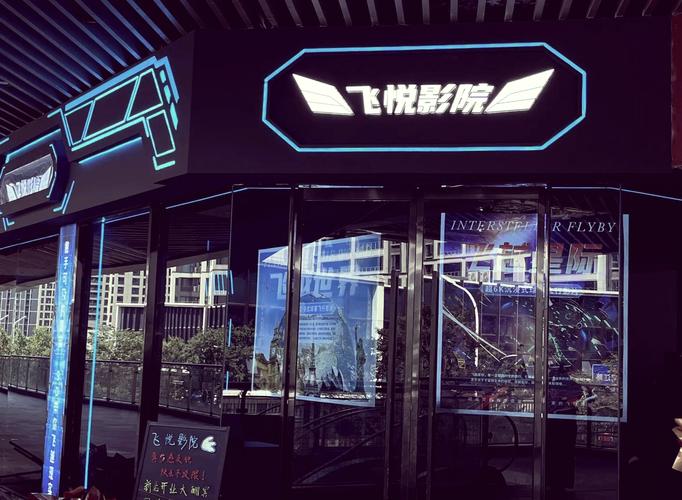 伦理片天堂eeuss影院的相关介绍