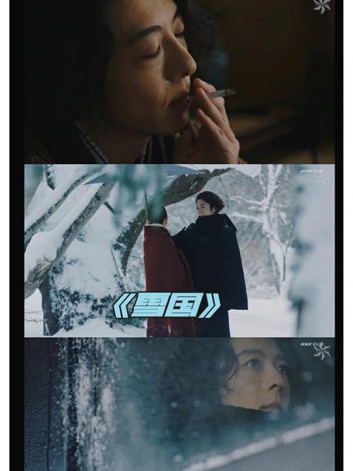 看看av丰满熟妇的相关介绍