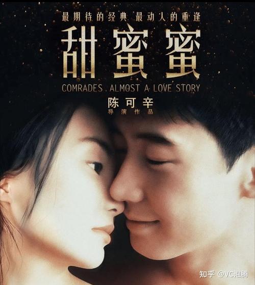 男人天堂亚洲专区的相关介绍