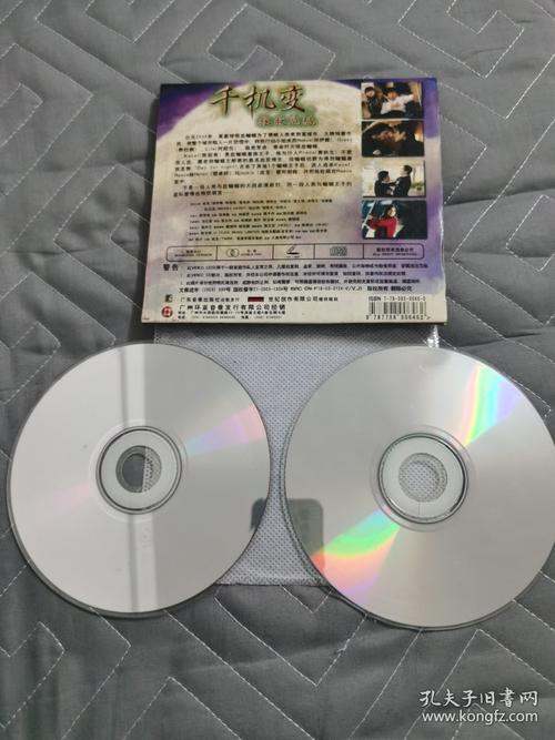 yy4408青苹苹果影院的相关介绍
