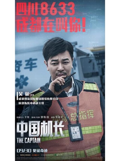 av荡欲少妇的相关介绍